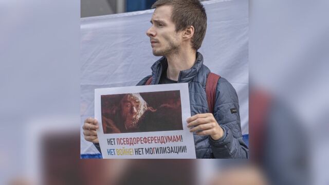 Руски гражданин потърси международна закрила у нас но получи отказ
