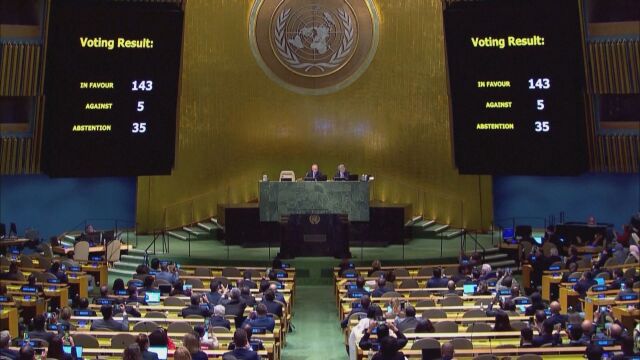 Общото събрание на ООН прие резолюция с която осъди руските