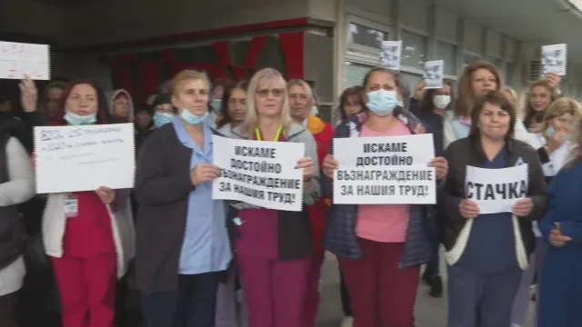 След стачките на медицинските специалисти в Добрич ги повика в