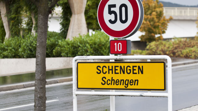 Да се създаде мини Шенген в който да членуват Румъния България