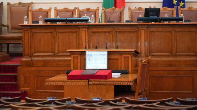 Софийска градска прокуратура провежда за евентуално извършено престъпление от народен