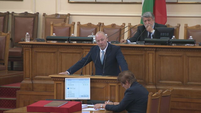 Депутатите избраха Росен Желязков за председател на 49 ото Народно събрание