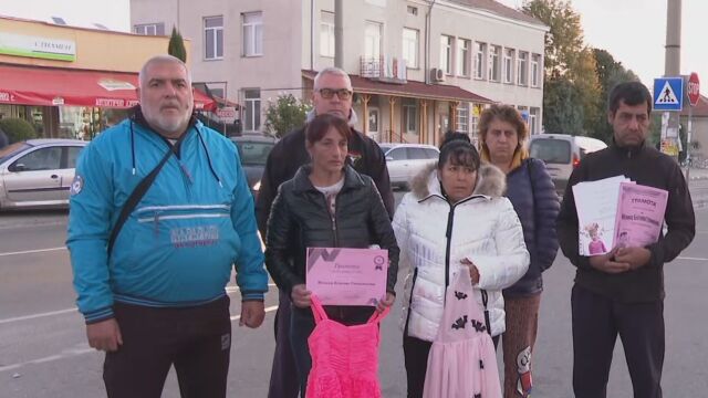 Недоволство в пазарджишкото село Братаница след като съдът намали присъдата