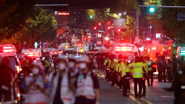 Национален траур в Южна Корея след трагедията по време на