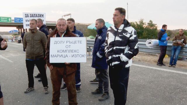 Блокада на магистрала Тракия продължава повече от седмица Как реагираха