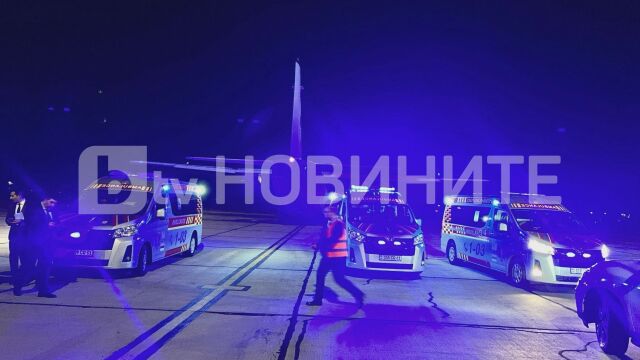 Военният самолет Спартан транспортира пациенти от Армения с изгаряния след