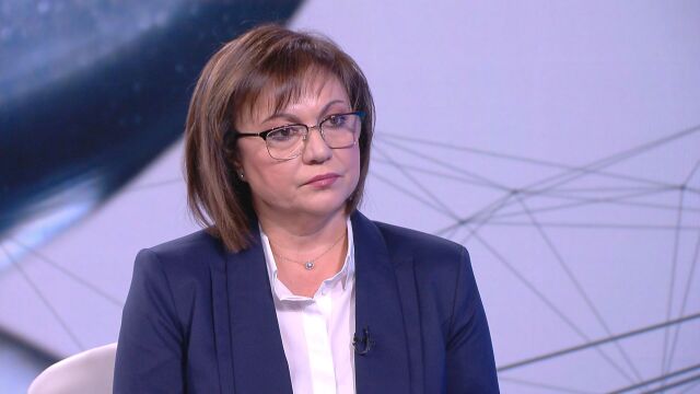Лидерът на БСП Корнелия Нинова призова президента Румен Радев да