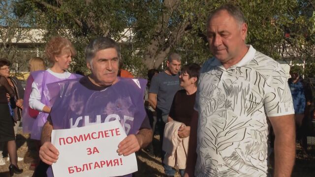 Солидарност с протестиращите миньори демонстрираха днес работниците и служители от ТЕЦ Сливен