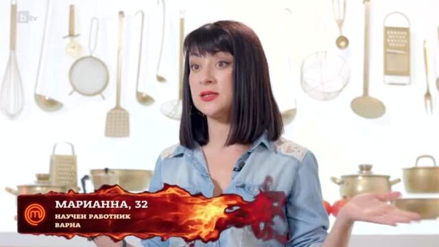 Марианна от сега готви отмъщение на Валентина