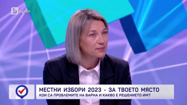 Бившият евродепутат от НДСВ Биляна Раева е кандидат от гражданската