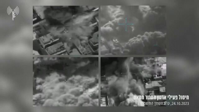 Израелските военни разпространиха кадри от видеонаблюдение на няколко въздушни удара