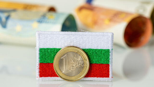 За 20 хил. лв.: Обявяват конкурс за лого за присъединяването на България към еврозоната 