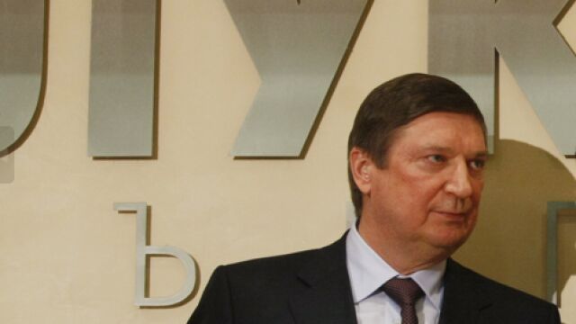 Шефът на руската петролна компания Лукойл почина внезапно на 66 годишна възраст