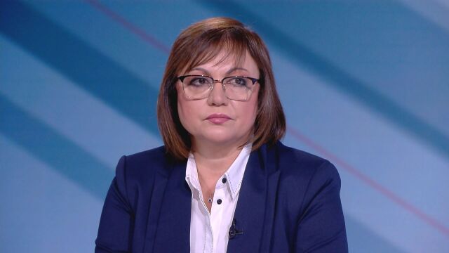 Нинова: БСП няма да отиде на извънредното заседание, няма да сме „златния пръст“ на Борисов