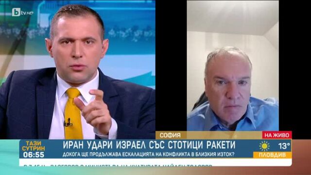 Струва ми се че този път – в сравнение с