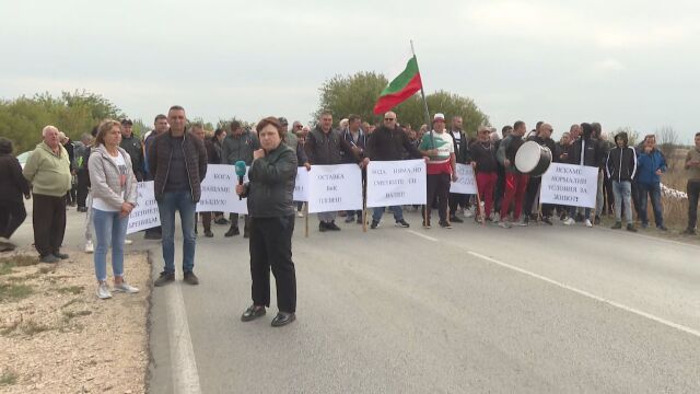 Недоволство в плевенското село Бреница Местните жители излязоха на протест