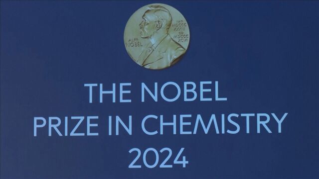 Нобеловата награда за химия тази година се присъжда на трима