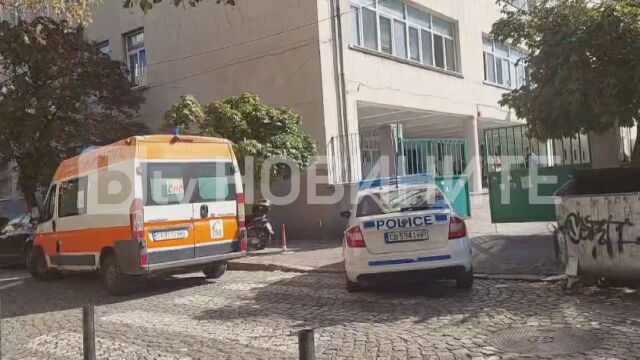 Откриха наркотици в кабинет в столично училище научи bTV По