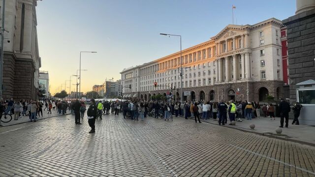 Протест срещу процедурата по избор на нов главен прокурор Недоволството