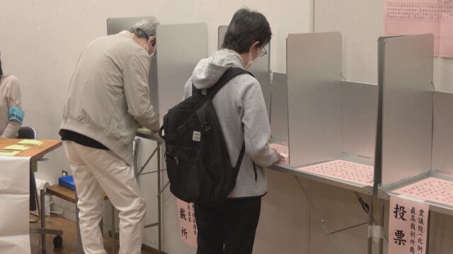 Рекорден брой жени са избронаи в Камарата на представителите на