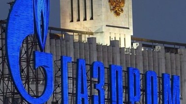 Руският енергиен гигант Газпром информира че газовите доставки към Европа