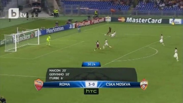 Джервиньо вкарва за Рома  4:0 ЦСКА Москва (ВИДЕО)