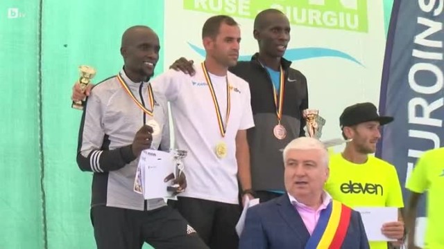Мароканец спечели второто издание на "Бягане на Свободния дух Русе - Гюргево" (ВИДЕО)