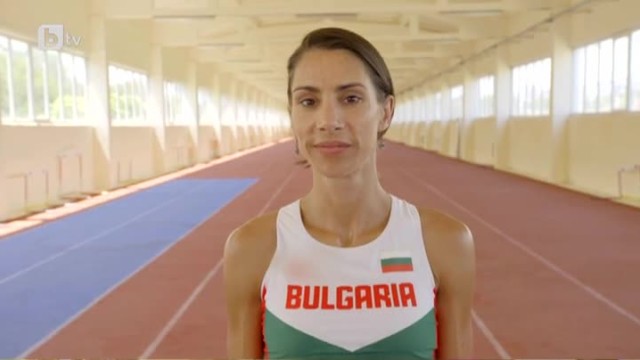 Ваня Стамболова Ваня Стамболова с нова титла
