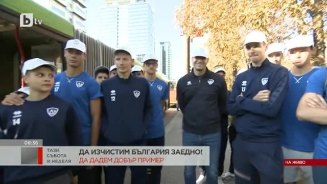Волейболният "Левски" ще победи боклука с 3:0 (ВИДЕО)