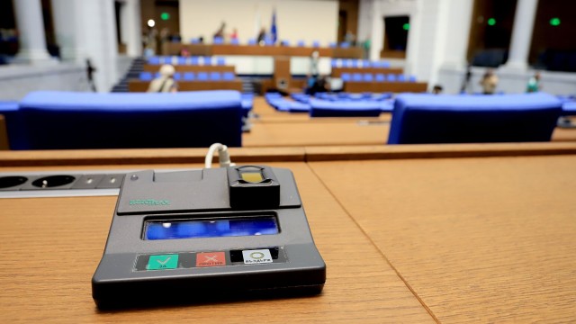 В парламента депутатите обсъждаха днес на първо четене промени в