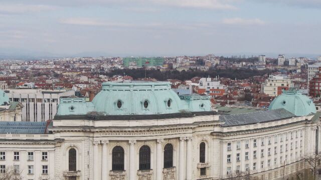 Само четири от 51 български университета попадат в престижната класация