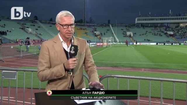 Алън Пардю пред bTV: Стойчо Младенов знае как да направи ЦСКА шампион
