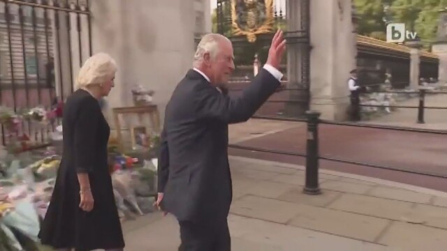 Новият монарх на Великобритания крал Чарлз III се поздрави със