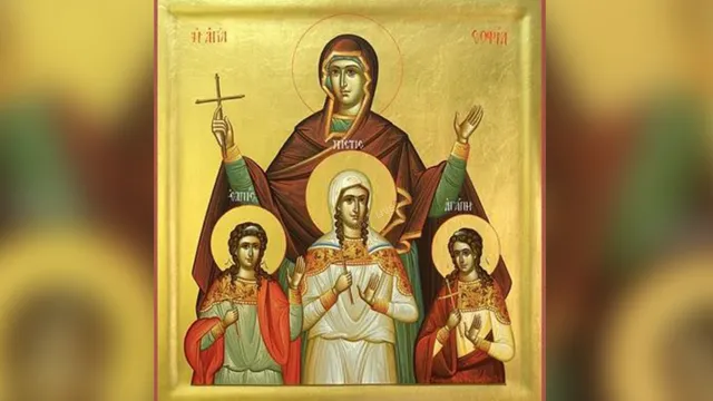 На 17 септември православната църква почита паметта на светите мъченици
