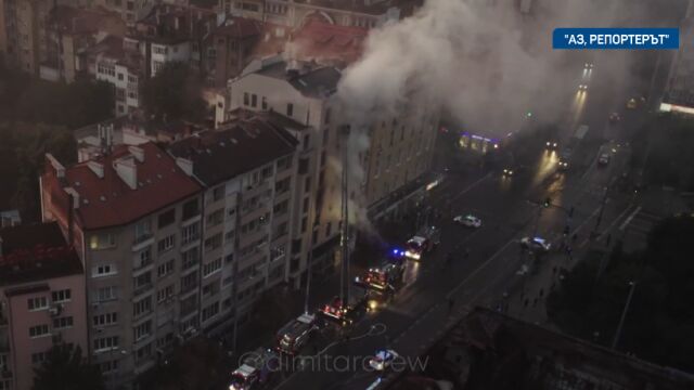 При пожар в столичен хотел една жена загина а още