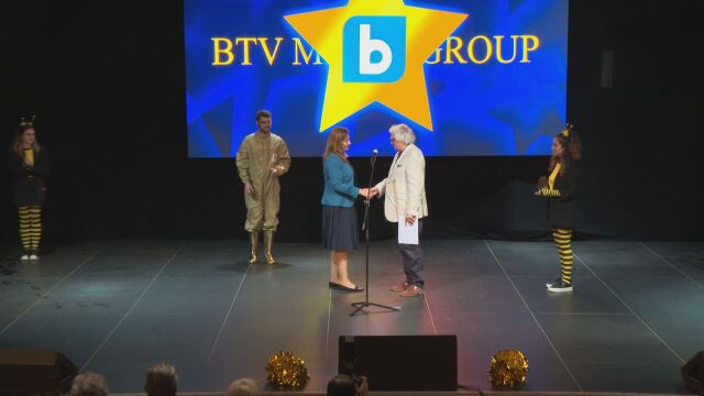 bTV Media Group получи награда „Златната пчела“ в категория „Добротворство“