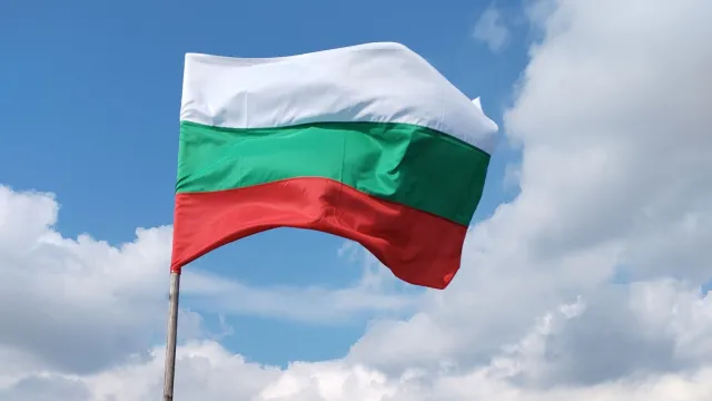 Честит празник! Днес отбелязваме Независимостта на България!