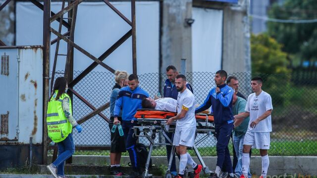 Счупен крак и линейка на "Левски" - "Спортист" 1:1