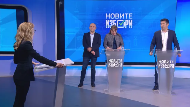 Обрат в предизборния дебат по bTV Вместо Венко Сабрутев от