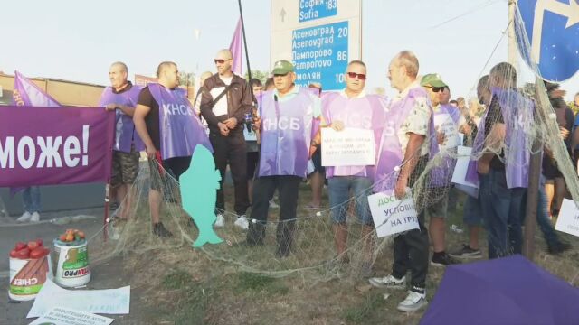 Служители на две агенции излизат на протест за по високи заплати