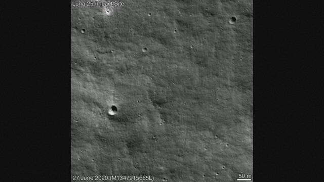 Неуспешната мисия на Русия Луна 25 оставила 10 метров кратер