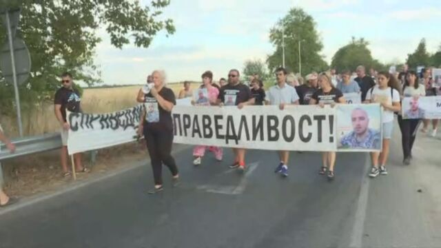 Отново блокада на главния път Пловдив Пазарджик заради убития край