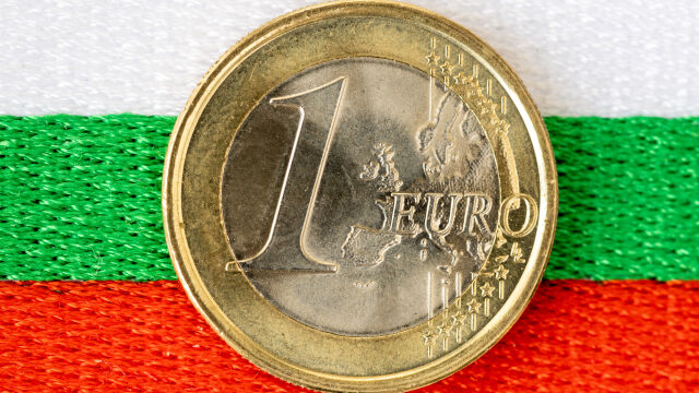 Пуснаха онлайн анкета за потребителите при въвеждането на еврото