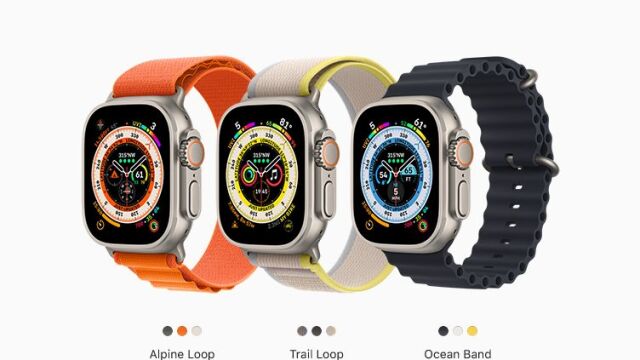 Apple Watch Ultra 2 излиза на 12 септември – очаквания, слухове и всичко, което трябва да знаете