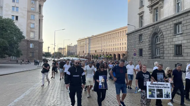 Протест „Нямаме повече деца за убиване“