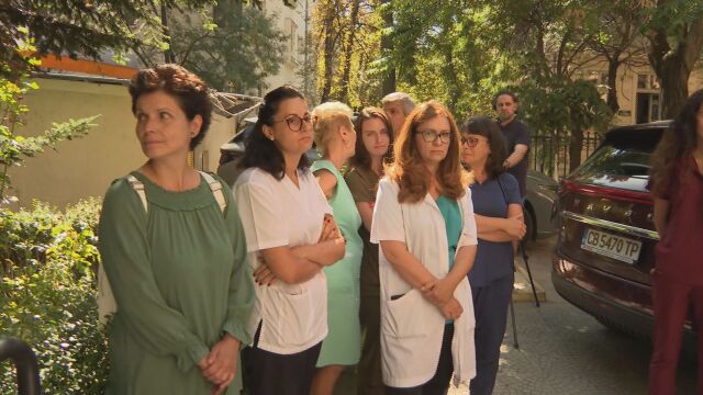 Медиците от столичната АГ болница Шейново излязоха на протест Недоволството