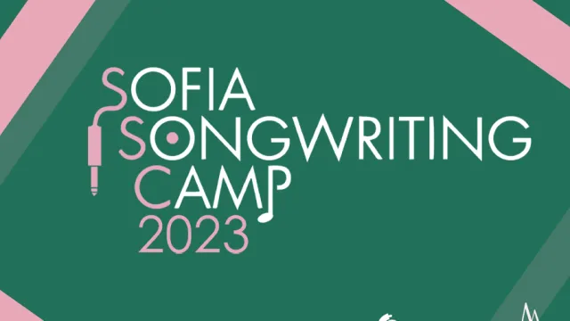 Стартира конкурс за участие в Sofia Songwriting Camp