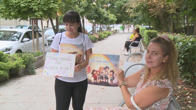 Пореден протест на майки чиито деца не са приети в детски