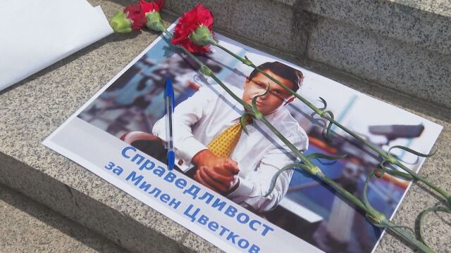 В памет на журналиста Милен Цветков негови колеги и близки
