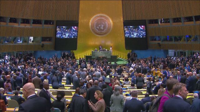 Откриха 78 мата сесия на Общото събрание на ООН Делегацията ни